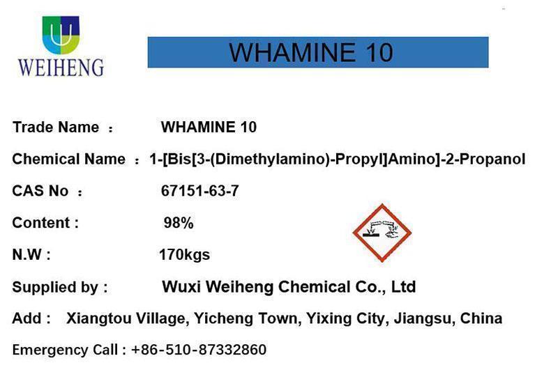 1-[ビス [3- (dimethylamino)-propyl] アミノ酸]-2-Propanol