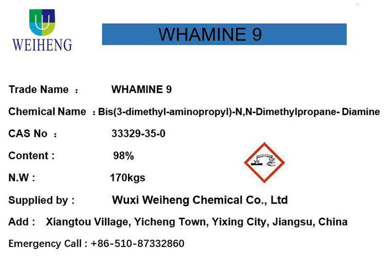 Bis (3-Dimethyl-Aminopropyl)-n、n-dimethylpropane-diamine
