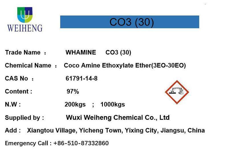 ココアミンethoxylateエーテル (3EO-30EO)