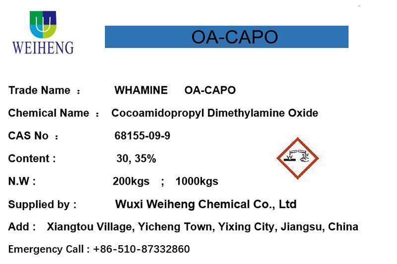 Cocoamidopropyl dimethylamine酸化