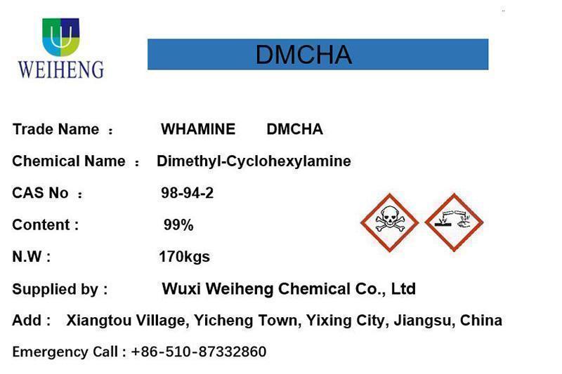 、ジメチルシリコーンオイル、-cyclohexylamine