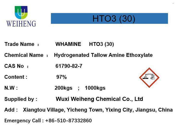 を水素化タローアミンethoxylateエーテル (3EO-30EO)