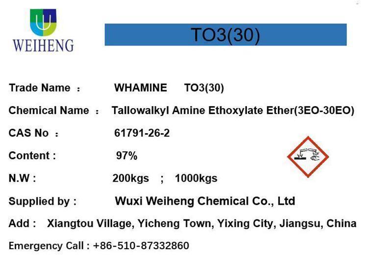 Tallowalkylアミンethoxylateエーテル (3EO-30EO)